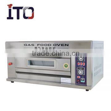 BHM-2Q Home use Automatic Gas Single Deck Oven for sale