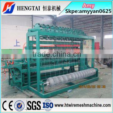 Full automatic grassland field fence machine /Cattle fence making machine