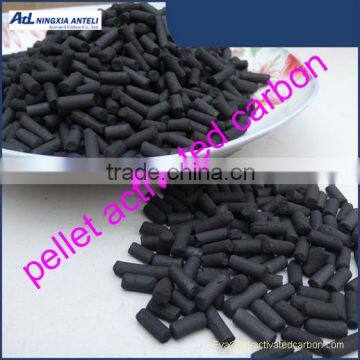 CTC 65 activated carbon pellets for air filters h2s removal