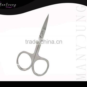 Stainless Steel Nail Scissors, High Quality