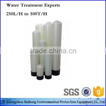 Industria FRP Water Softener Tank