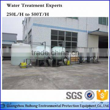 RO Machine RO Water Machine Seawater Desalination Equipment