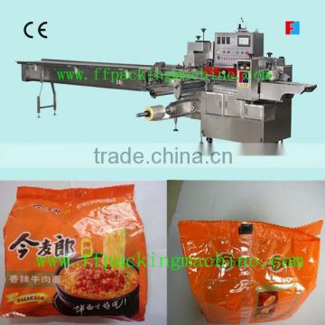 PLC control four pieces of instant noodle group packing machine with CE certificated