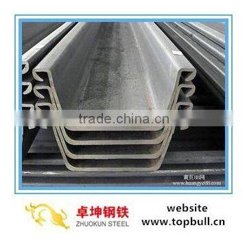 Tangshan Steel Sheet Piles,U type ,z shape