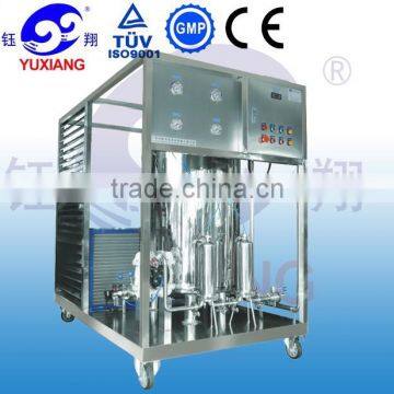 YXS-500 perfume freezer perfume cooling chamber