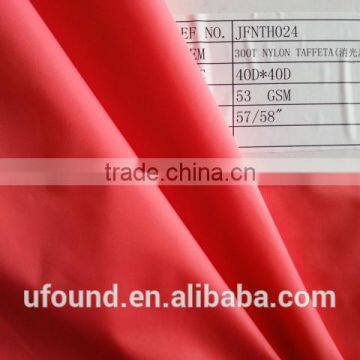 300T 40dx40d NYLON TAFFETA