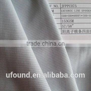 cationic four way SPANDEX polyester FABRIC