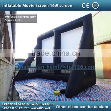 Inflatable Projector Screen photo-2