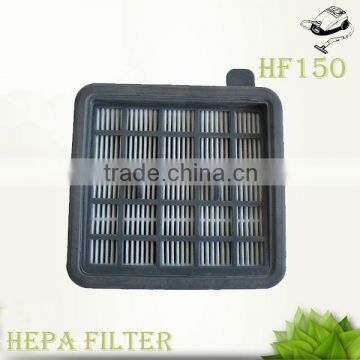 HEPA FILTER FOR VACUUM CLEANER (HF150)