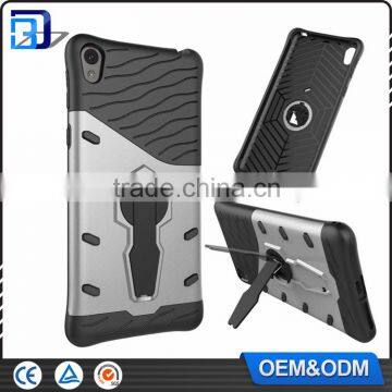 High Quality Mobile Phone TPU + PC Hard Kickstand Armor Hybrid Case For Sony Xperia E5 Back Covers