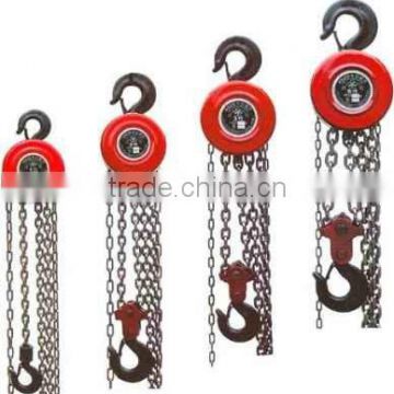 Chain Block/chain hoist