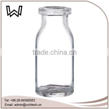 7ml Molded Glass Vials