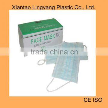 Disinfection Disposable 3ply Non-woven Medical Face Mask