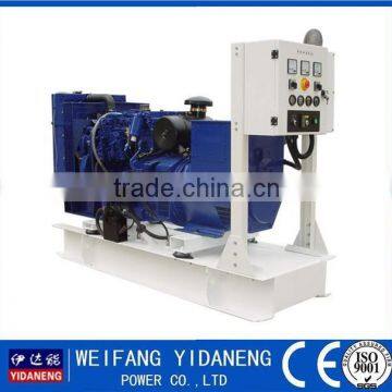 2015 high quality lovol diesel generator