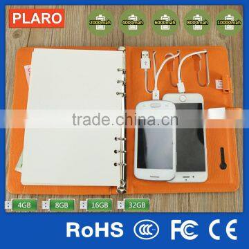 Magnetic Travel Diary PU Leather Notebook Insert with Power Bank