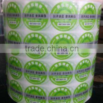 self-adhesive printing paper lable