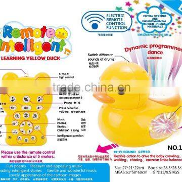 Hot Selling Remote Control Intelligent Baby Toys Yellow Duck photo-3