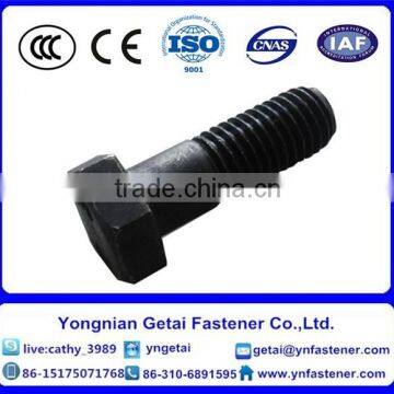 DIN 933 Hex Bolt