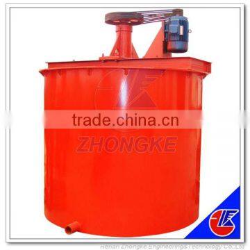 Alibaba china supplier provide high-quality mixing bucket with factory price