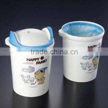 Hot Sale High Quality PP 10L Home pop up trash can with lid