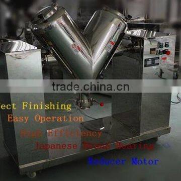 VH-200 V Type Dry Powder Blender photo-3