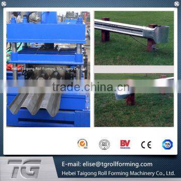 Automatic servo roll feeder machine, Highway Guardrail forming machine with high graded superiority