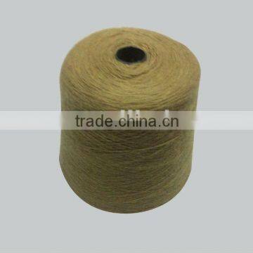 Flame-retardant Yarn