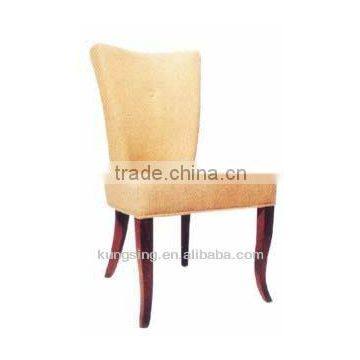 simple dressing room junior chair