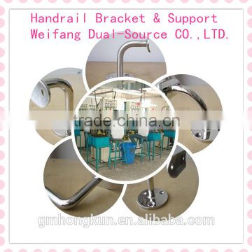 Handrail Fitting