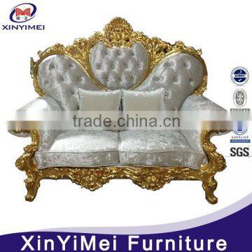 simple quality made in China wooden sofa set designs