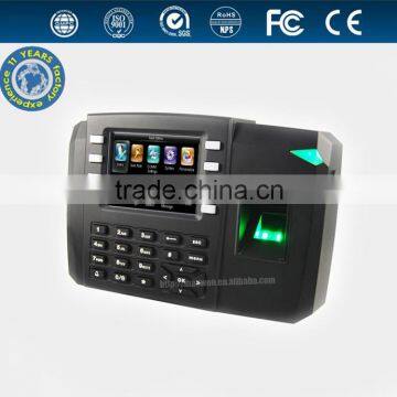 tcp/ip fingerprint access control system keypad for apartment
