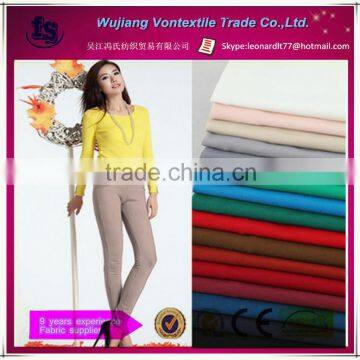 Hot selling lam lam fabric for ladies trousers/twill lam lam fabric/nylon rayon spandex fabric