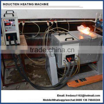 1-50KG Gold induction melting equipment/machine