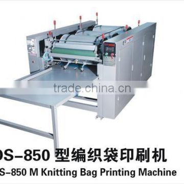 Non woven bag sheets flexo printing machine