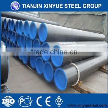 good quality api 5l grade b seamless carbon steel pipe