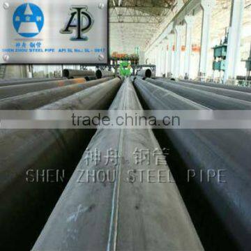 API 5L X42 LSAW welded pipe (20'' X 12.7MM gaspipe)