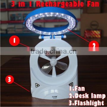 3 in 1 Rechargeable Two Functional Fan Torch With LED Light