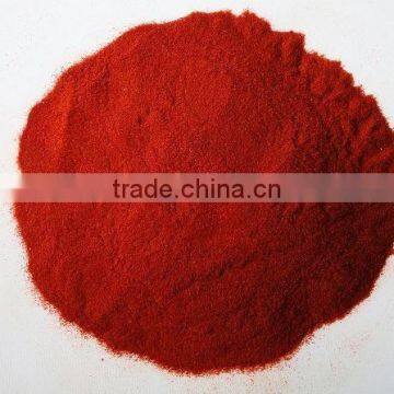 Smoked Paprika Ground