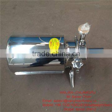 Cow Milk Pump Milking Parlor Parts