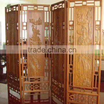 Antique Carved Screen