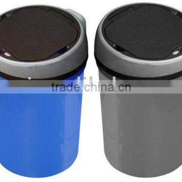 Automatic Trash Can,Sensor Waste Bin,Touchless Dust Bin. Garbage Can