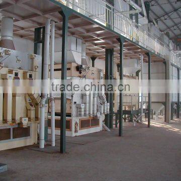 Paddy Seed Cleaning Plant /Rice Seed Processing Line With Best Quality.