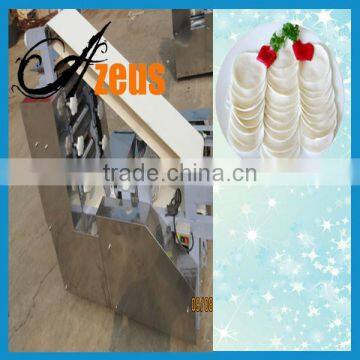 America Canada Australia India popular dumpling wrapper making machine