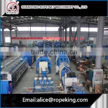 Plastic Rope Making Machine/rope Machine M :0086 15163879588 Email:alice@ropeking.com photo-5