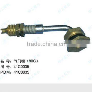 LIUGONG ORIGINAL SPARE PARTS-valve