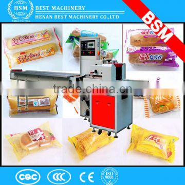 Candy /sweets packing machine , Automatic back seal candy packing machine