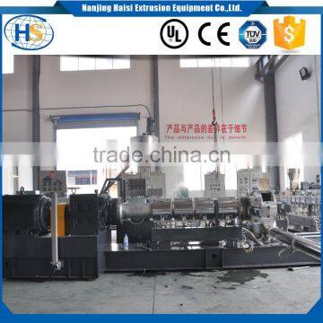 Recycle Waste Plastic Nylon Hips Extruder Making Machine photo-3