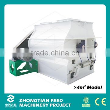 China Double Paddle Feed Blender Machine / Poultry Feed Mill Mixer Price