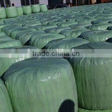 Silage Round Bale Coating Machine Xiashi-300 photo-3