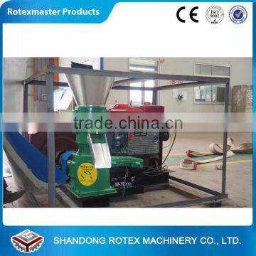 YSKJ 500-1000Kg/h Corn Grain Grass Wheat Maize Sawdust Rice Husk Feed Pellet Machine Line for Fish, Cow, Chicken